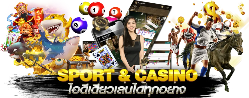 mafiabet 168 สมัคร