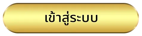 mafiabet168 ทางเข้า